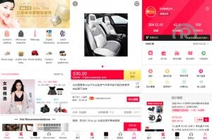 2025年新款多語開源 <精品源码>商城回购系统 最新<精品源码>多語開源返税商城 回收团购商城 拼团退税返税