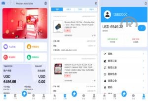 多語開源抢单刷单系统 <精品源码>多語開源抢单商城 <精品源码>抢单商城 打针 前端vue 订单匹配源码