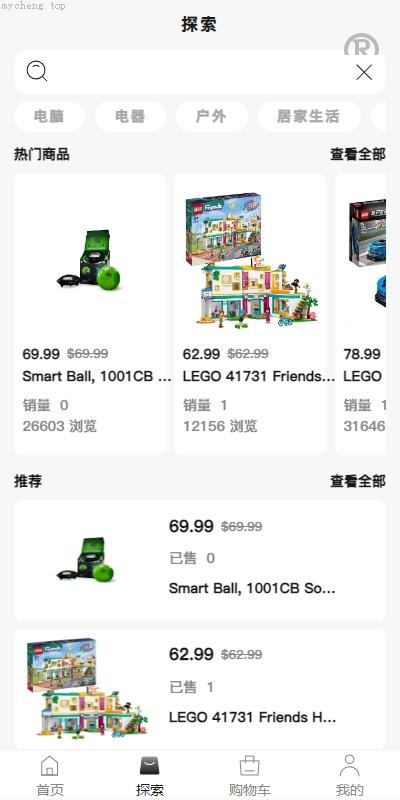 多語開源跨境电商_2025年新款Tiktok跨境商城系统_/多語開源tiktok商城_内置客服_可内嵌