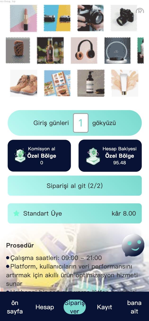 多語開源抢单商城_最新多語開源app优化刷单抢单_订单自动匹配_连单卡单源码