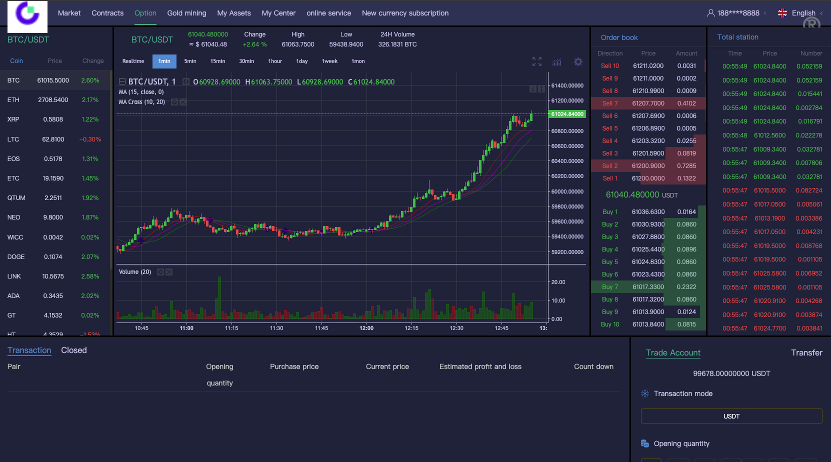 多语言海外交易所/永续合约/秒合约/锁仓挖矿/前端uniapp/海外源码 - 图6