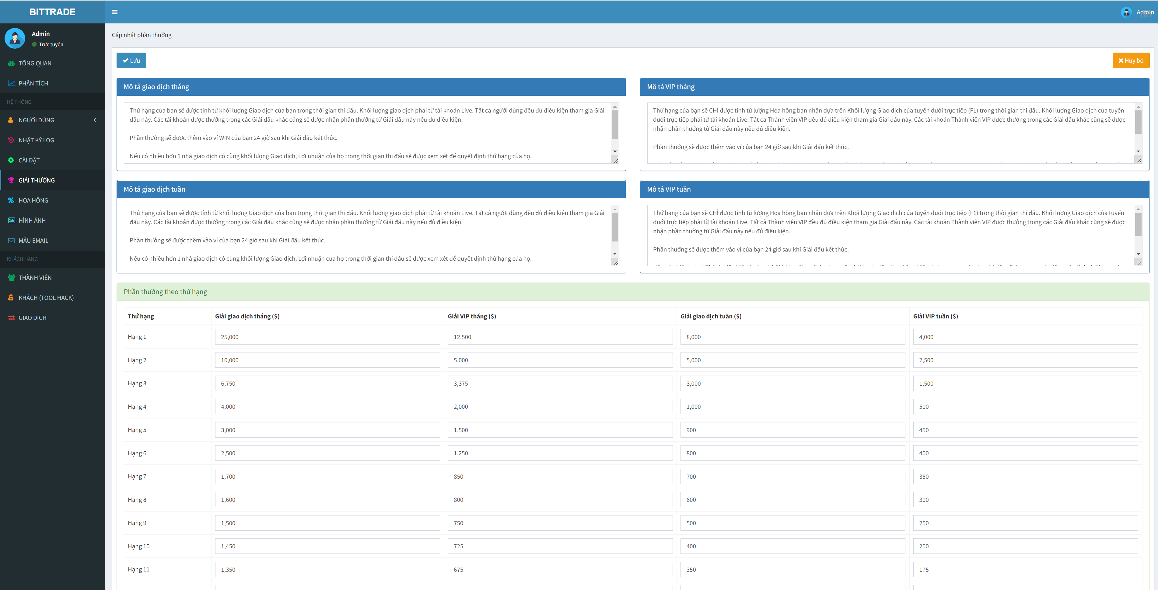 纯越南语版交易所系统/区块链交易所/越南交易所源码下载 - 图13