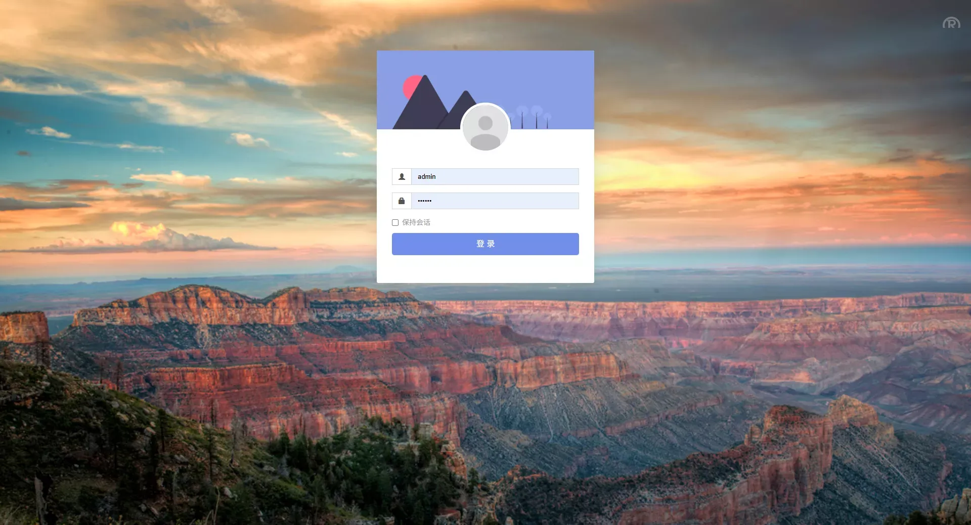 【全新二开多语言DAPP】授权+ai量化+质押挖矿+defi贷款+秒合约+后台控制+虚拟币交易所源码+全开源运营级 - 图6