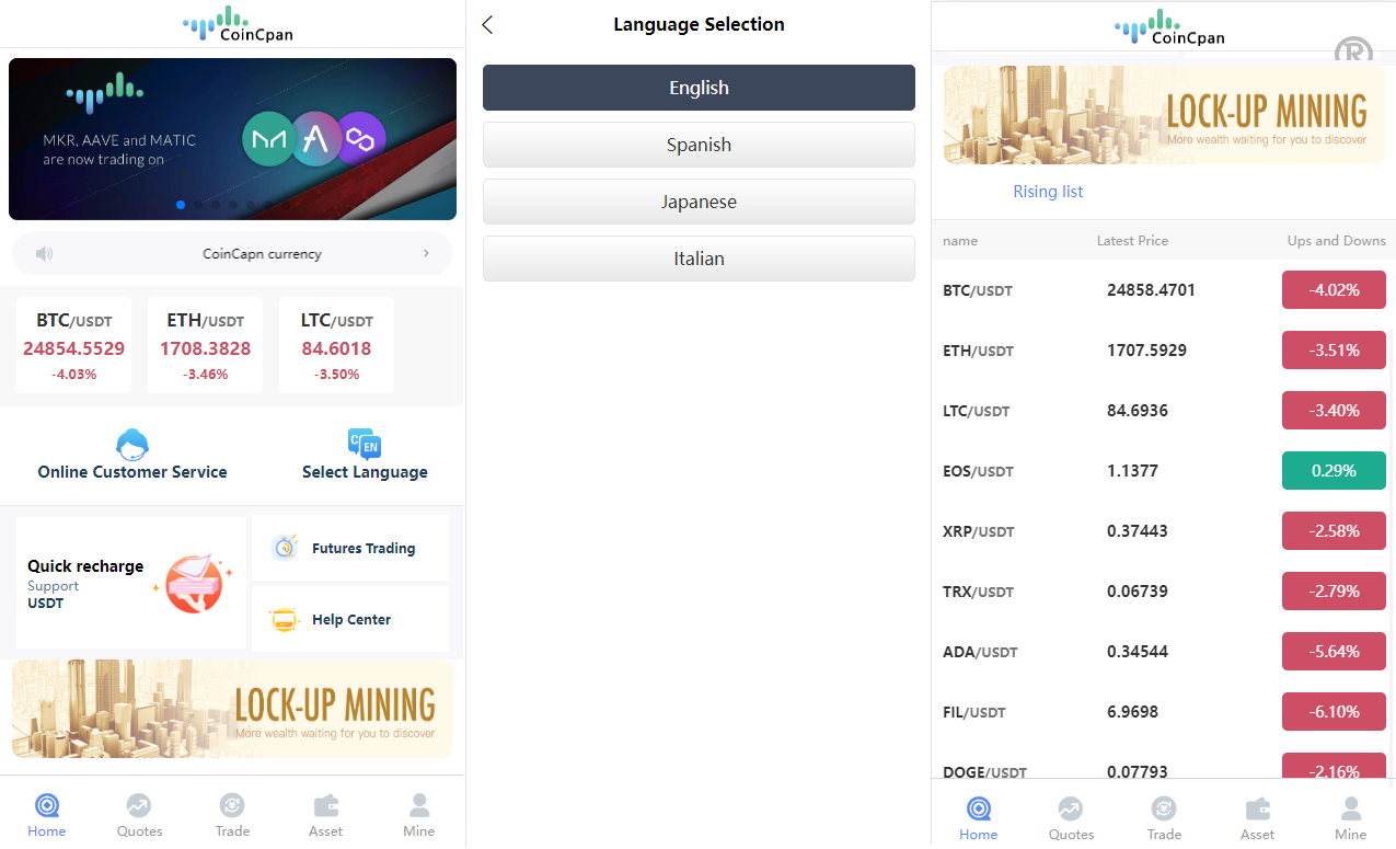 售|<精品源码>伪交易所系统/微交易微盘系统/质押挖矿/虚拟币交易