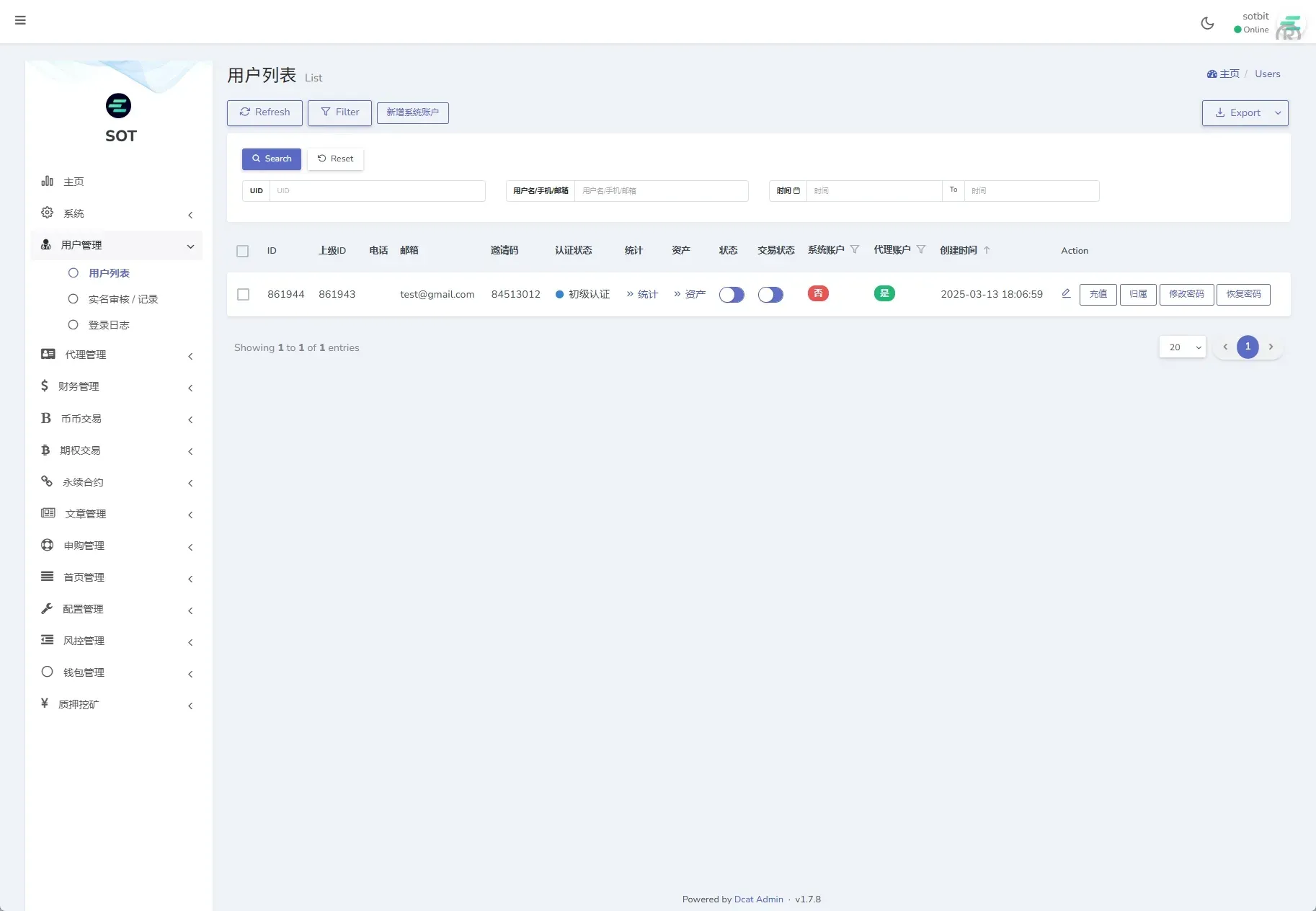 【海外多语言运营级别交易所】前端uniapp vue后端Larave海外交易所/期权交易/合约交易/多语言申购交易所 - 图15
