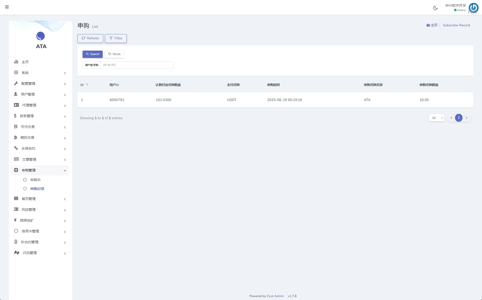 【多语言海外交易所】海外交易所系统源码/合约/期权/质押/秒合约/插针控制/申购 - 图17