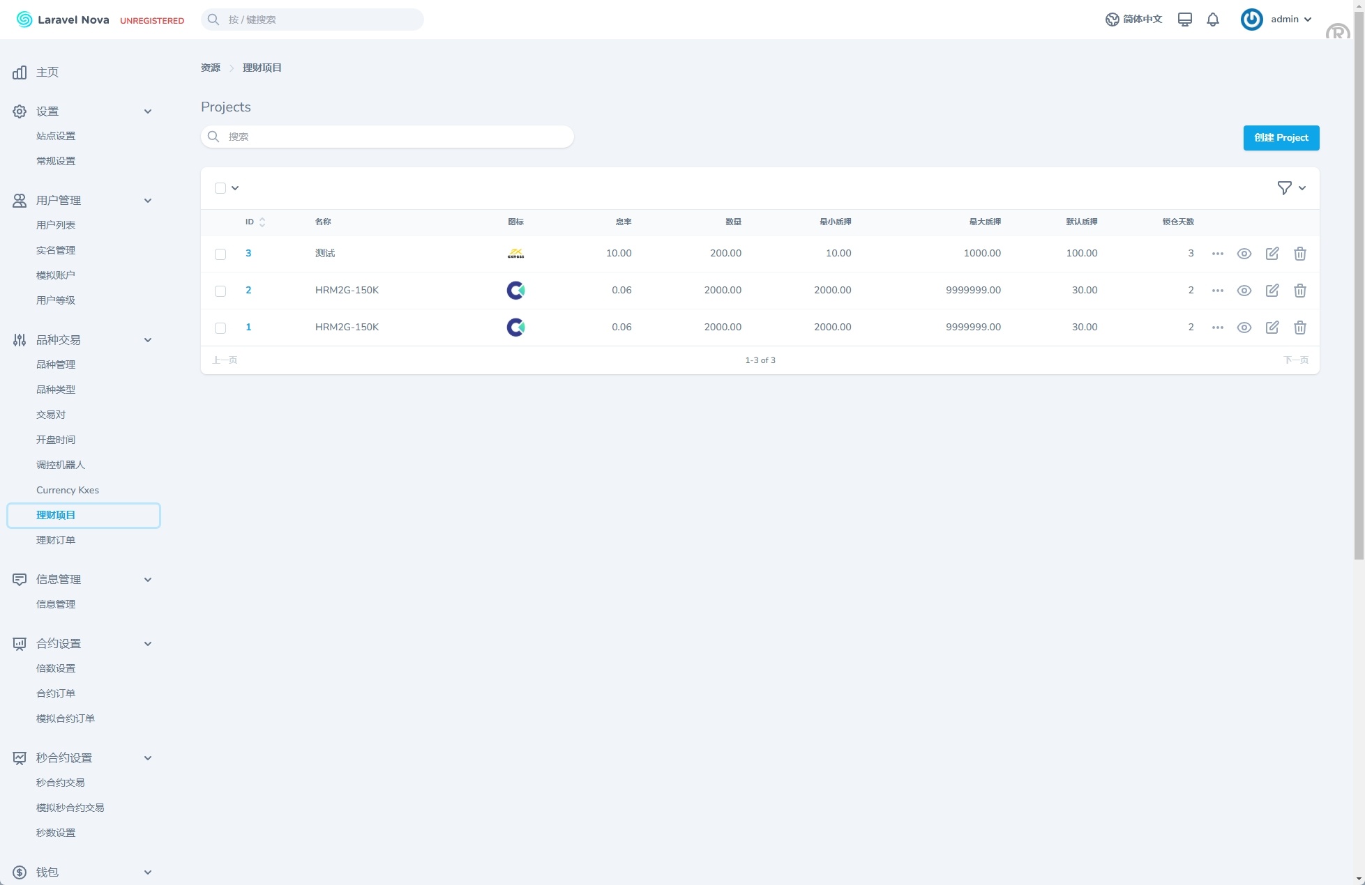 海外st5外汇系统源码/多语言精仿st5美股交易/电脑手机unaipp - 图15