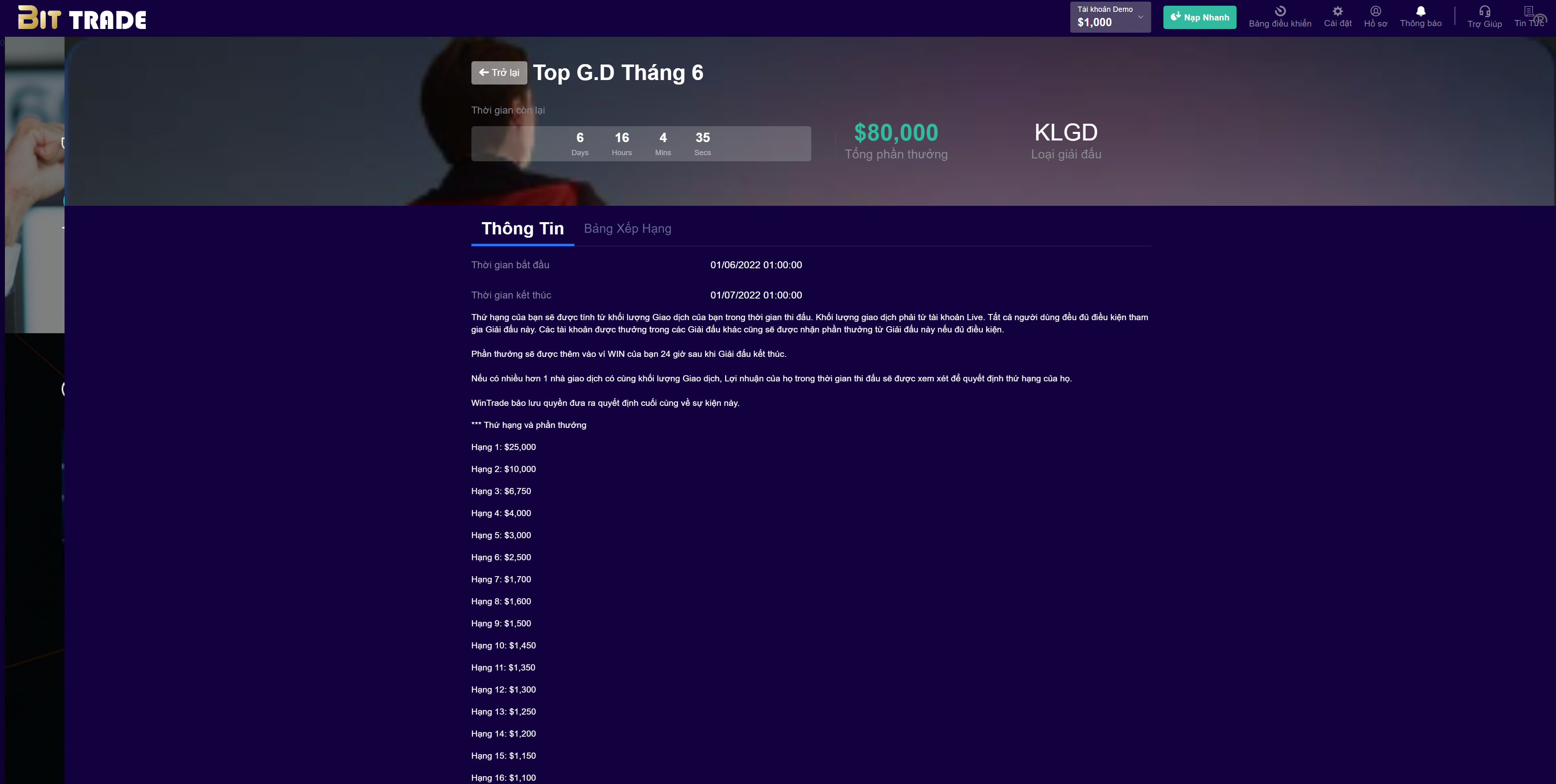 纯越南语版交易所系统/区块链交易所/越南交易所源码下载 - 图6