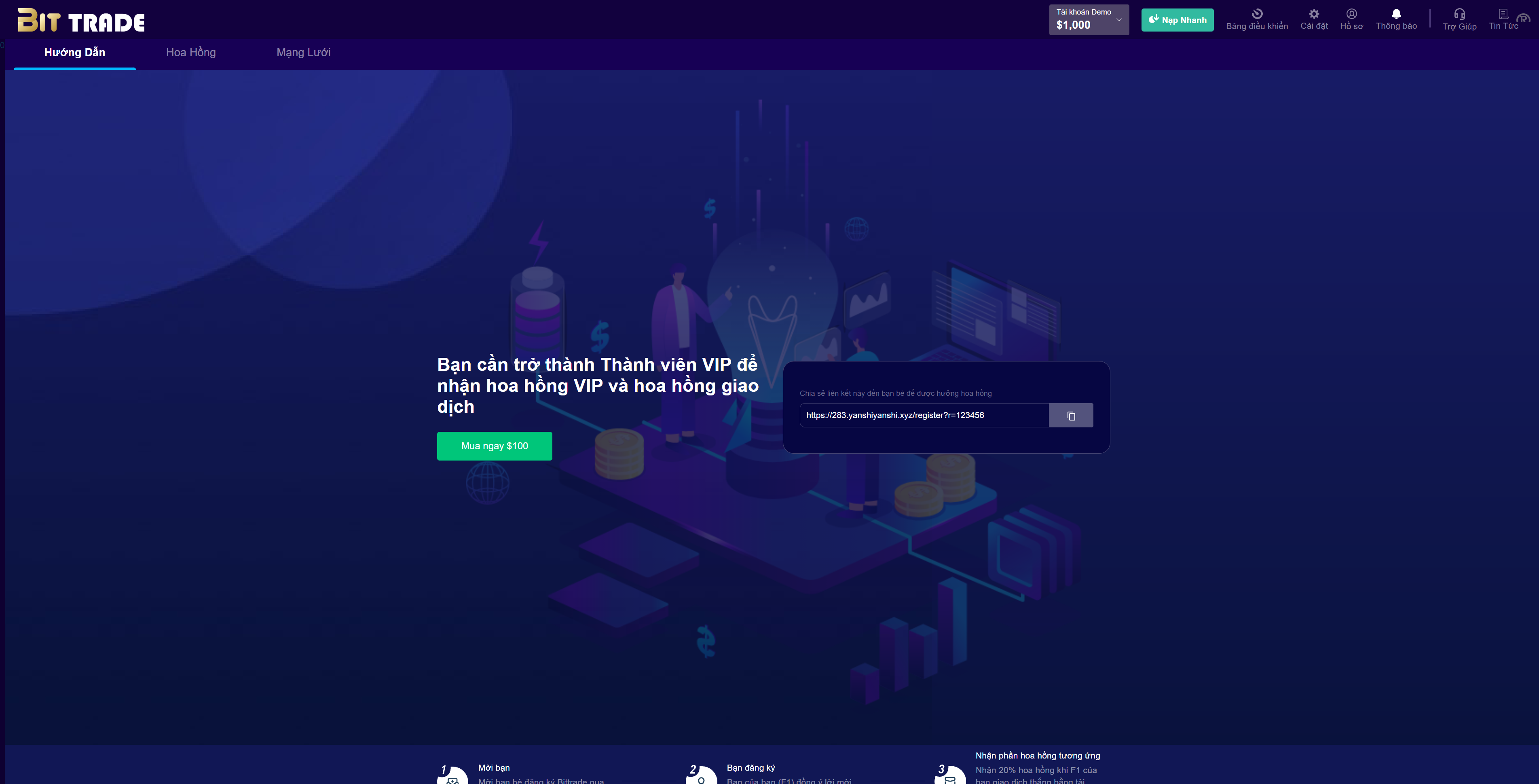 纯越南语版交易所系统/区块链交易所/越南交易所源码下载 - 图7